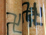 В Яффо и Хайфе обнаружены антиарабские и антиеврейские граффити (иллюстрация)  