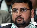 ХАМАС объявил о прекращении огня на 24 часа, начиная с 14:00