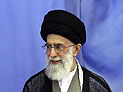 Хаменеи отметил Ид эль-Фитр, обвинив Израиль в геноциде и осудив "фетву" Обамы
