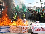 Демонстрация ХАМАСа