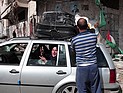 UNRWA: с начала операции "Нерушимая скала" 220.000 жителей сектора Газы покинули свои дома