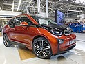 BMW выпустит собственный водородный автомобиль 
