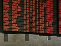 Запрет на полеты в Израиль американских авиакомпаний продлен еще на сутки