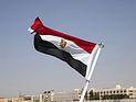 Каир: "В ближайшие часы будет объявлено о прекращении огня"