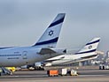 Израиль закрыл на час воздушное пространство