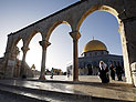 Беспорядки в Иерусалиме, арабы бросали камни на Храмовой горе