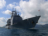 Крейсер USS Vella Gulf