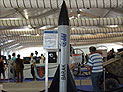 Индия утвердила закупку израильских ракет "Барак-1"