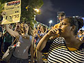 В Тель-Авиве прошел несанкционированный митинг протеста против операции "Нерушимая скала"