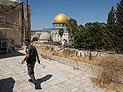 Двое арабов напали на еврея в Старом городе Иерусалима