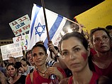 Демонстрация солидарности с жителями Юга. Тель-Авив, 14 августа 2014 года