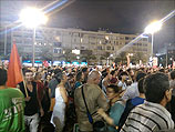 Демонстрация левых сил на площади Рабина. Тель-Авив, 16 августа 2014 года