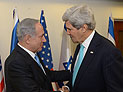 СМИ: на следующей неделе госсекретарь США посетит Израиль