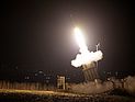 Обстрел Иерусалима: ракета сбита батареей ПРО "Железный купол"