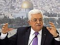 Аббас: упрямство ХАМАС стоило нам многих жертв и разрушений