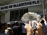 "Аль-Баян": невыплаты зарплат ХАМАСу могут сорвать перемирие в Газе  