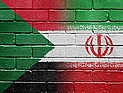 Власти Судана закрыли все иранские культурные центры за пропаганду шиизма