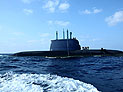 Новая подлодка ВМС ЦАХАЛа класса "Дельфин" вскоре прибудет в Израиль