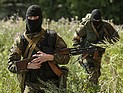 Сепаратисты Донбасса назвали условие прекращения огня