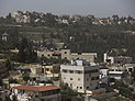 В Иерусалиме построят 2.200 единиц жилья для арабского сектора