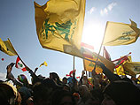 Флаг "Хизбаллы" 