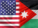 Иордания: договор о закупке газа подписан не с Израилем, а с американской компанией