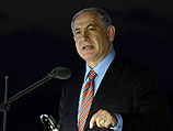 Нетаниягу пообещал утвердить Основной закон о еврейском государстве  