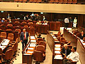 СМИ: правительство проголосует по законопроекту о реформе системы гиюра