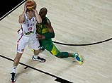 Чемпионат мира по баскетболу: сербы разгромили сборную Бразилии