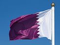 Катар выслал лидеров "Братьев-мусульман"