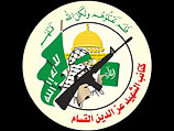 Символика "Бригад Изаддина аль-Касама"