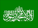 Флаг группировки ХАМАС