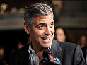 Джордж Клуни получит 