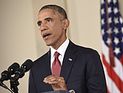 Обама: эпидемия лихорадки в Африке выходит из-под контроля