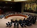Президент Польши призвал лишить Россию права вето в Совбезе ООН