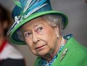 Королева Великобритании приветствовала итоги референдума в Шотландии