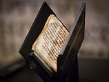 Молитвенник, возраст которого оценивается в 1.200 лет