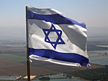 Наиболее популярные имена в Израиле в уходящем году (СПИСОК)