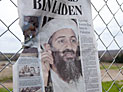 Зять Усамы бин Ладена приговорен к пожизненному заключению