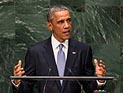 Обама: из-за "Исламского государства" Израиль вынужден отказаться от мира с палестинцами