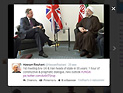 Впервые за 35 лет состоялась встреча премьера Великобритании и президента Ирана