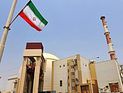Завершился раунд переговоров по иранскому атому: сроки поджимают, прогресса нет