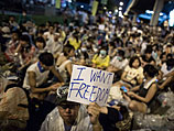 Забастовка в  Гонконге. 27 сентября 2014 года