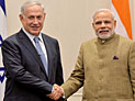 Премьер-министры Израиля и Индии обсудили в Нью-Йорке проблемы ядерного Ирана и терроризма