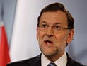 Правительство Испании обжалует декрет о референдуме по Каталонии в суде
