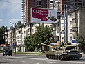 Бои с использованием танков в Донецке: погибли 9 украинских военных, 27 ранены
