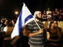 В Тель-Авиве прошла демонстрация с призывом к отставке правительства