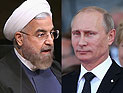  Путин и Роухани готовят "сделку века"