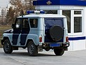 В Свердловской области похищена и убита 8-летняя девочка