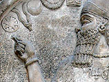 Изображение ассирийского царя Ашурнасипала Второго